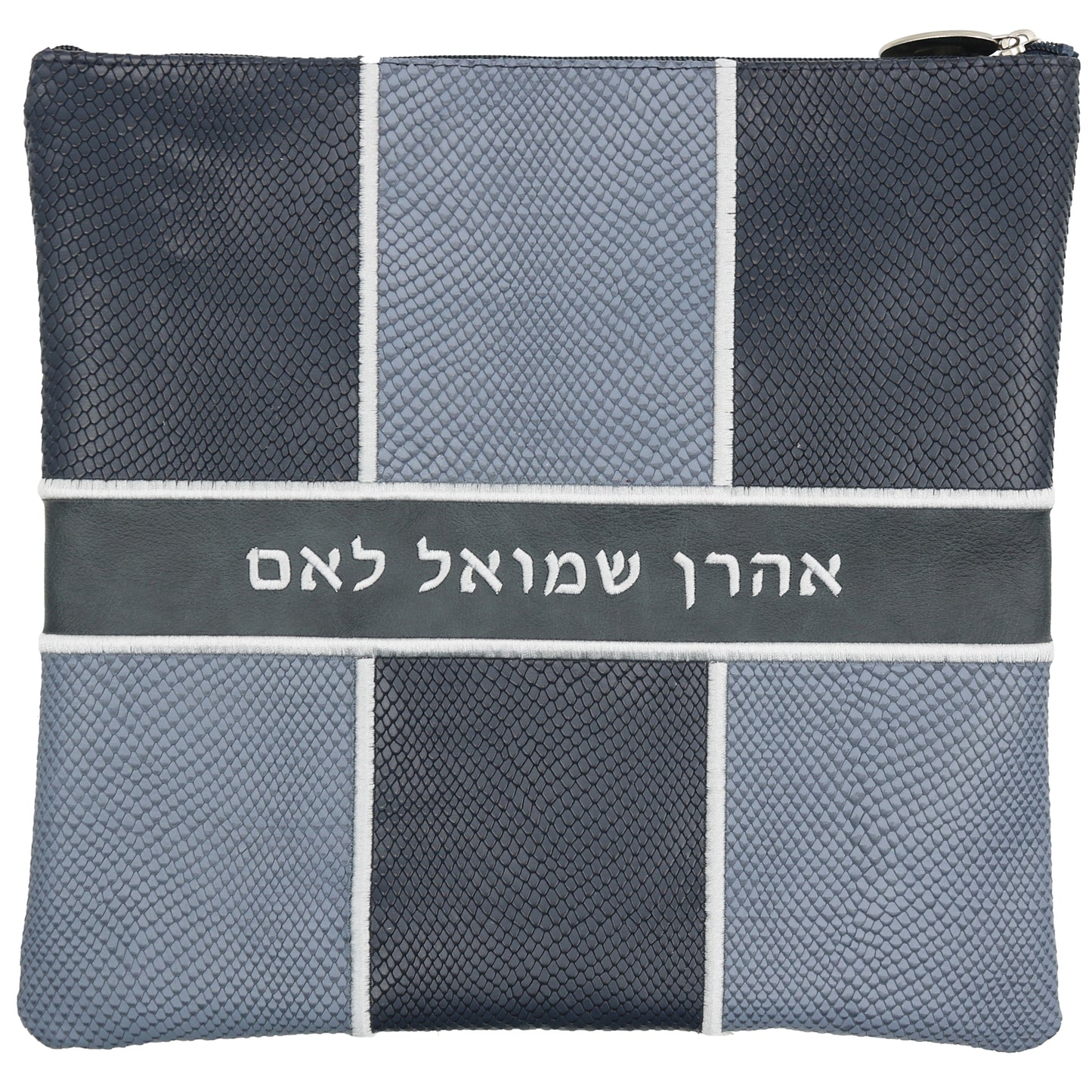 Custom Leather Tallit / Tefillin Bag Style #4009-B4