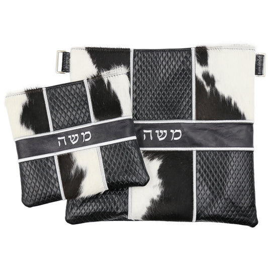 Custom Leather Tallit / Tefillin Bag Style #4009-C3