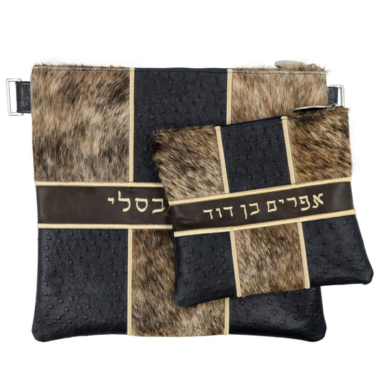 Custom Leather Tallit / Tefillin Bag Style #4009-C4