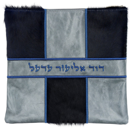 Custom Leather Tallit / Tefillin Bag Style #4009-C7