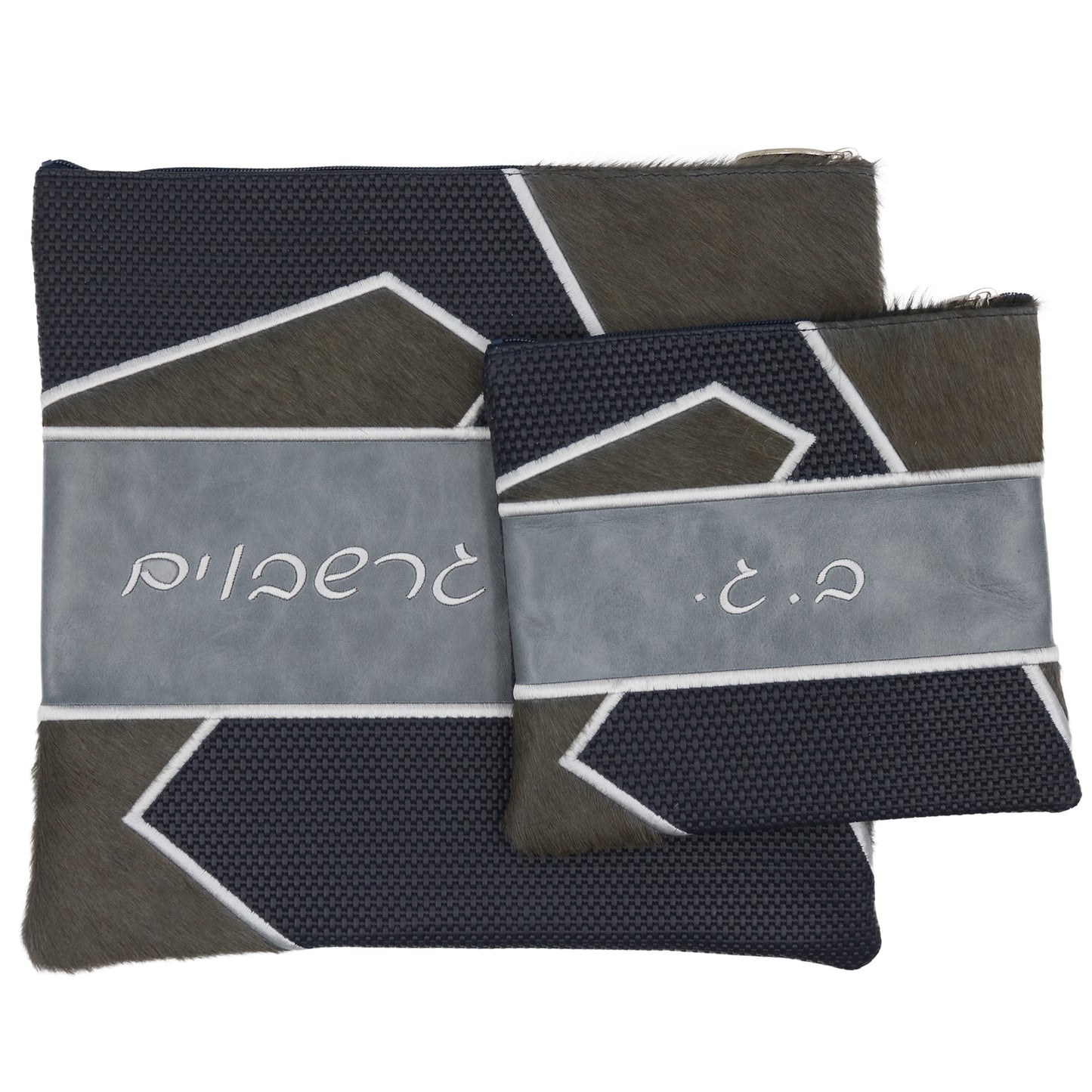 Custom Leather Tallit / Tefillin Bag Style #4010-C3