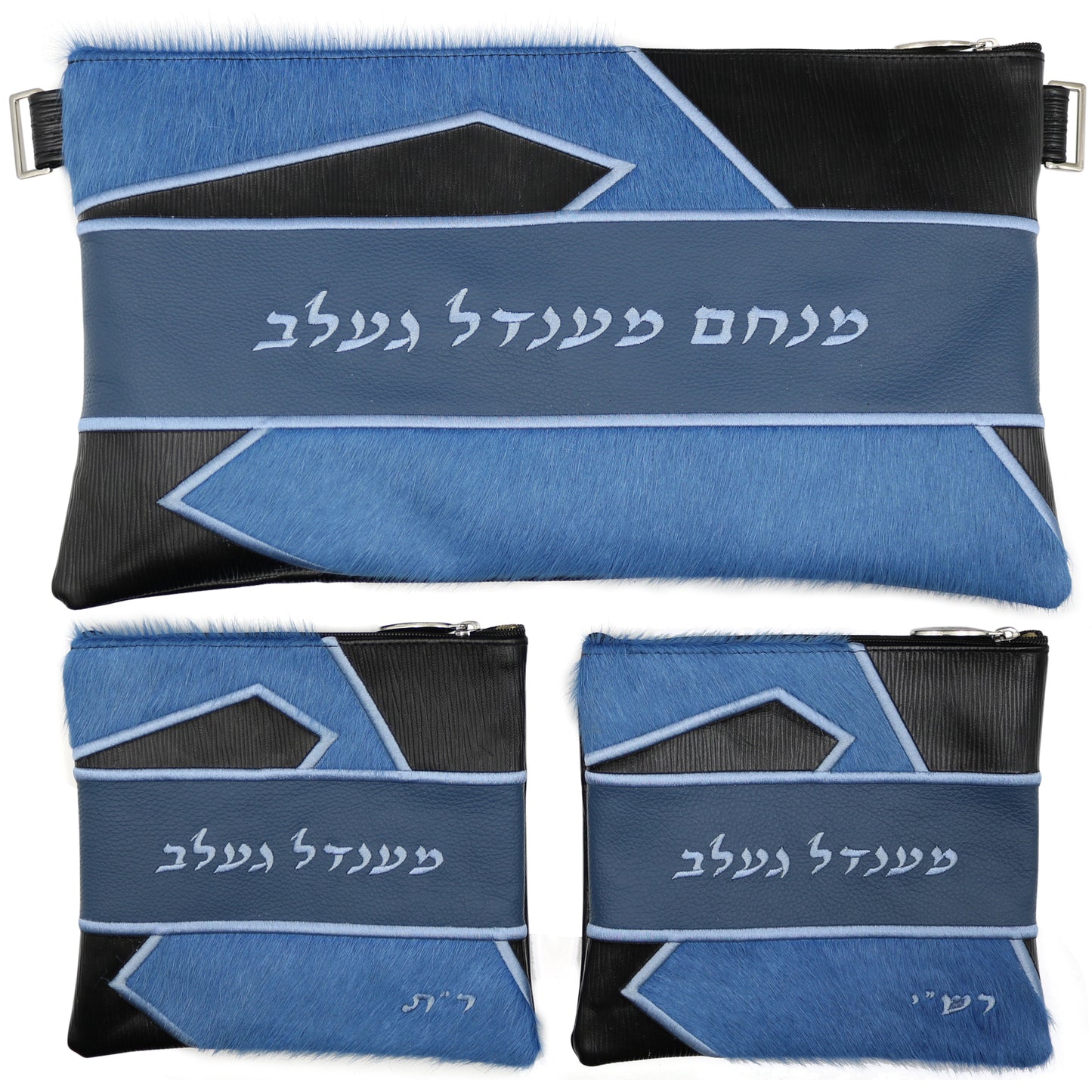 Custom Leather Tallit / Tefillin Bag Style #4010-C4