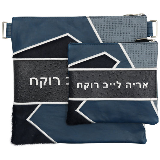 Custom Leather Tallit / Tefillin Bag Style #4010-C9