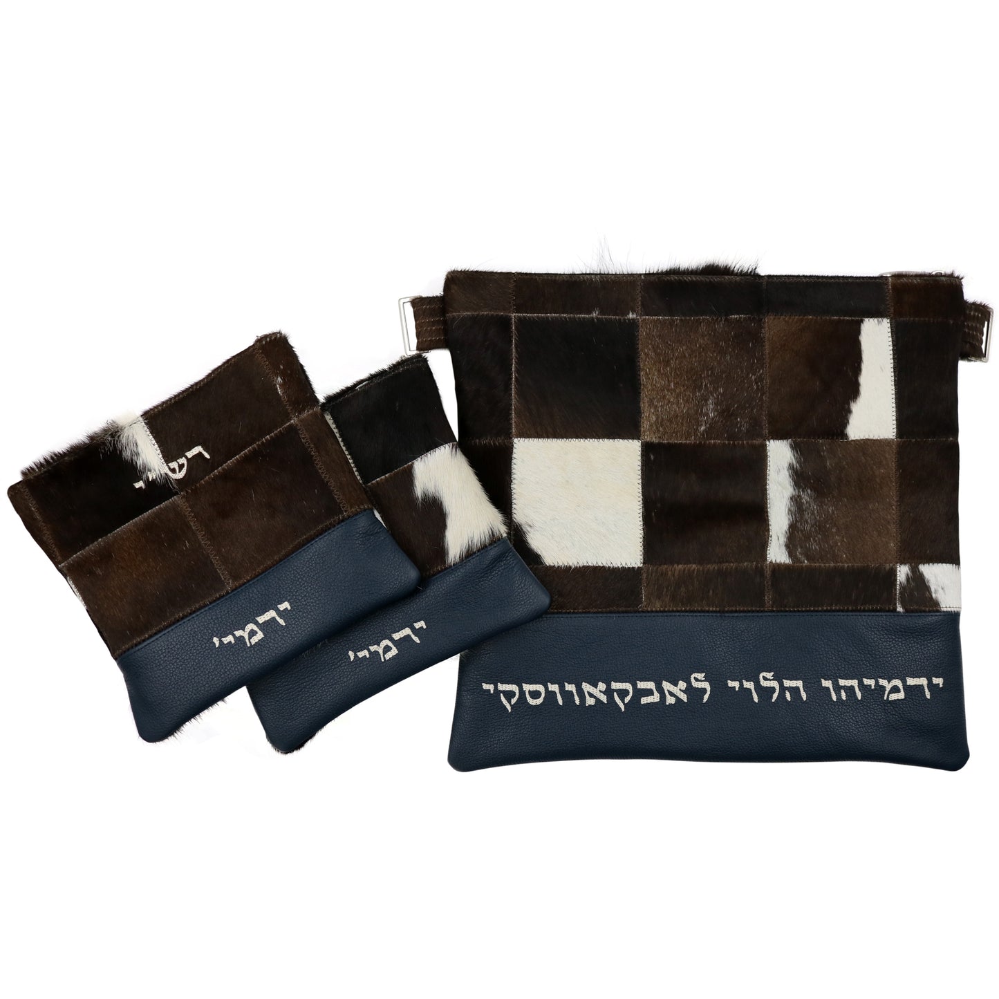 Custom Leather Tallit / Tefillin Bag Style #4011-C2 (Copy)