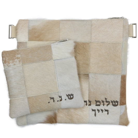Custom Leather Tallit / Tefillin Bag Style #4011-D6