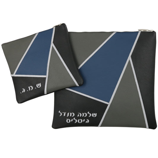 Custom Leather Tallit / Tefillin Bag Style #4013-A1