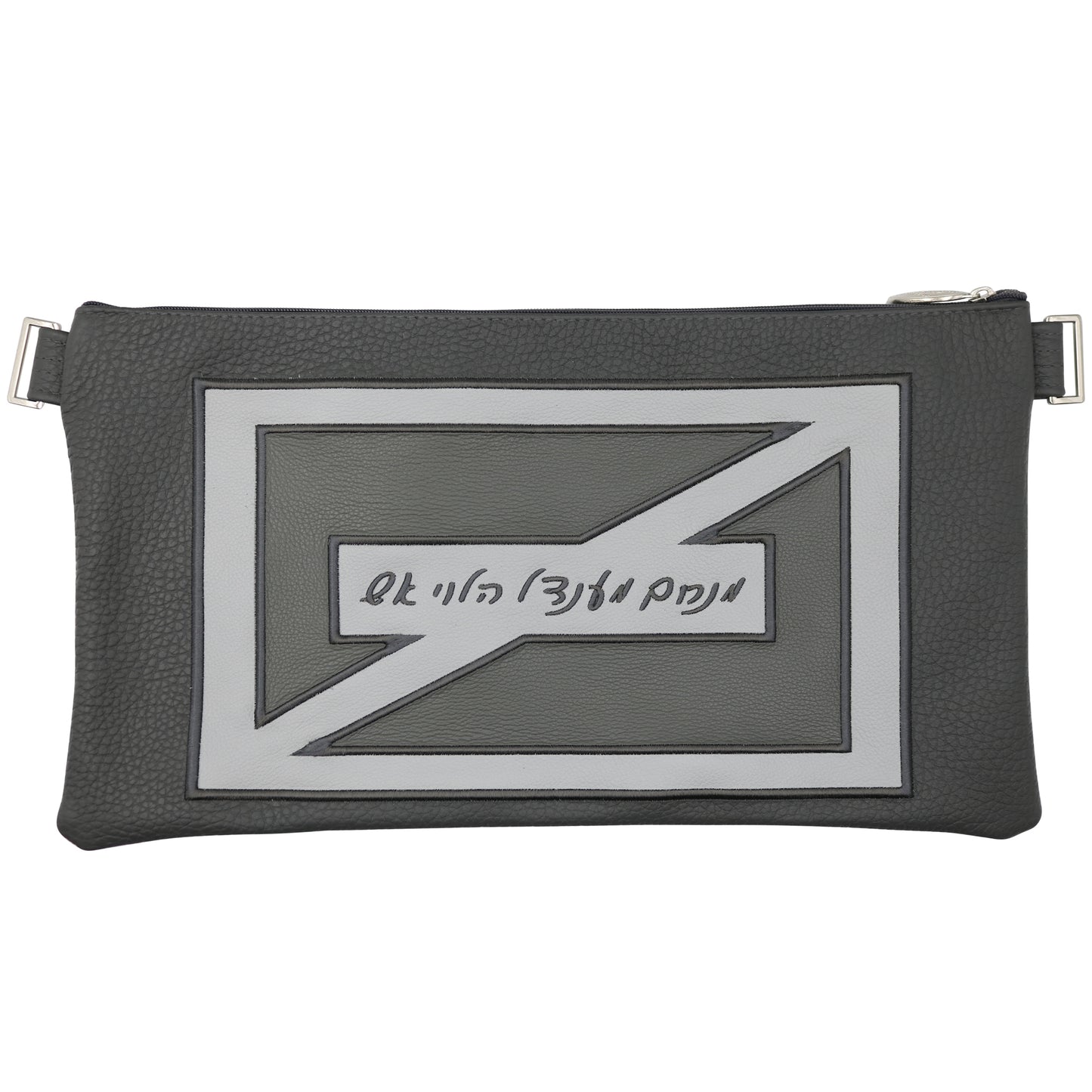 Custom Leather Tallit / Tefillin Bag Style #4050-A1