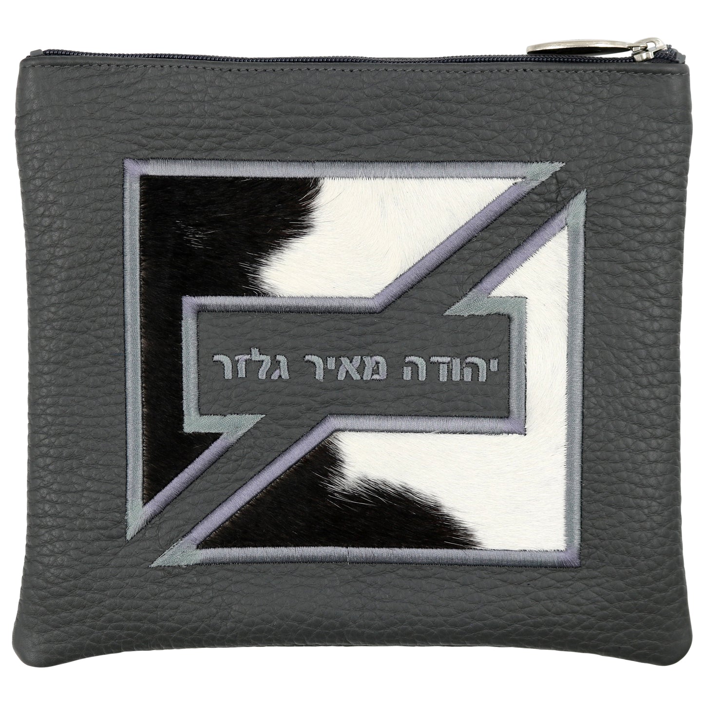 Custom Leather Tallit / Tefillin Bag Style #4050-C2