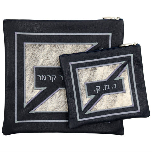 Custom Leather Tallit / Tefillin Bag Style #4050-C3