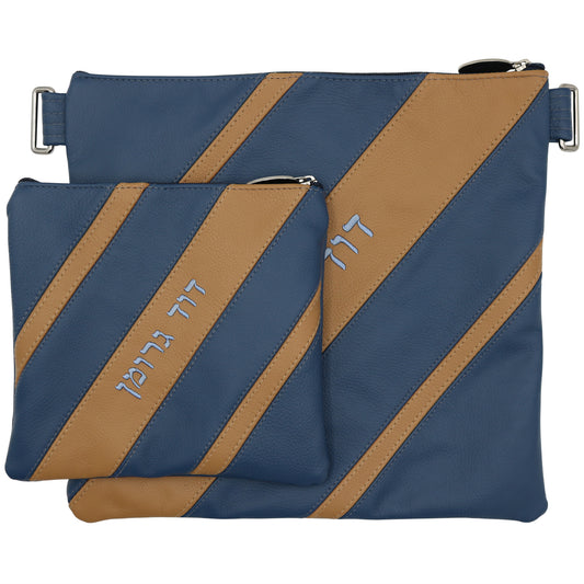 Custom Leather Tallit / Tefillin Bag Style #4051-A2