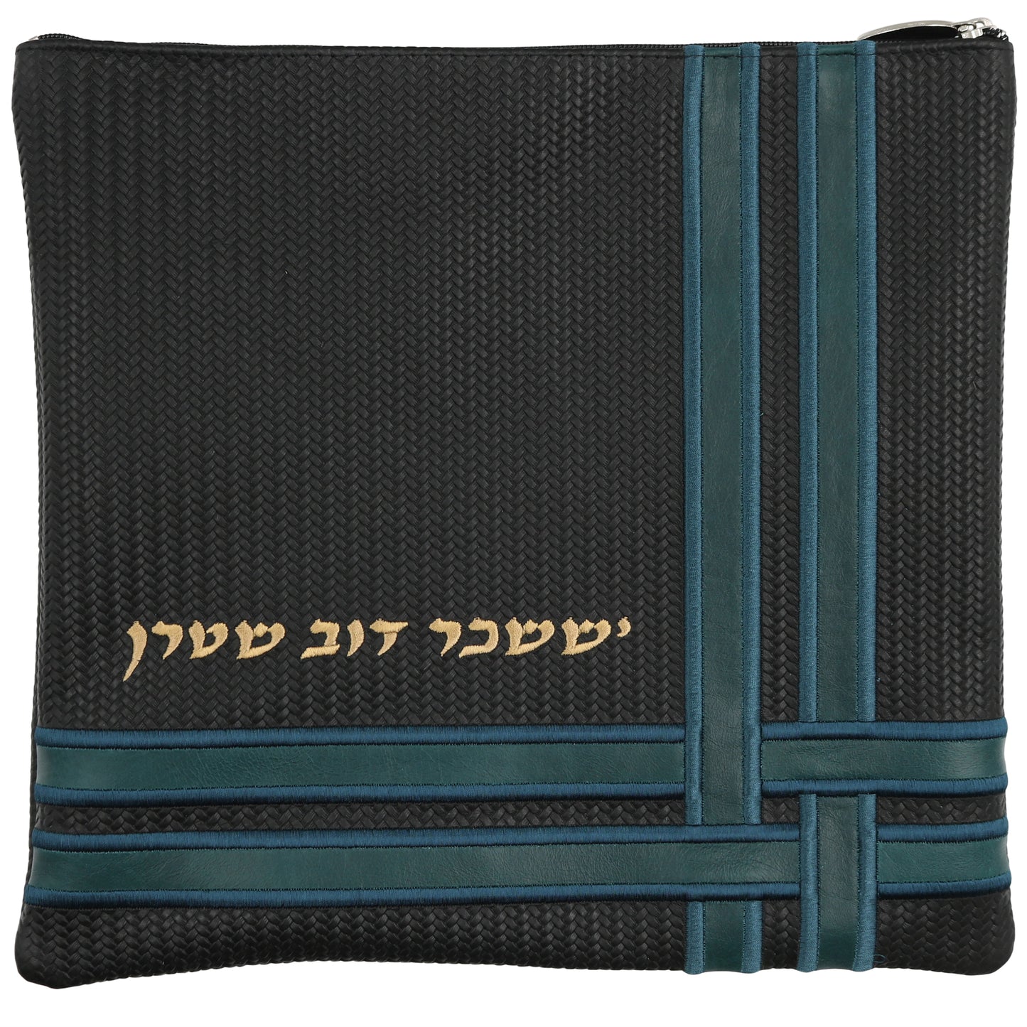 Custom Leather Tallit / Tefillin Bag Style #4055-B1