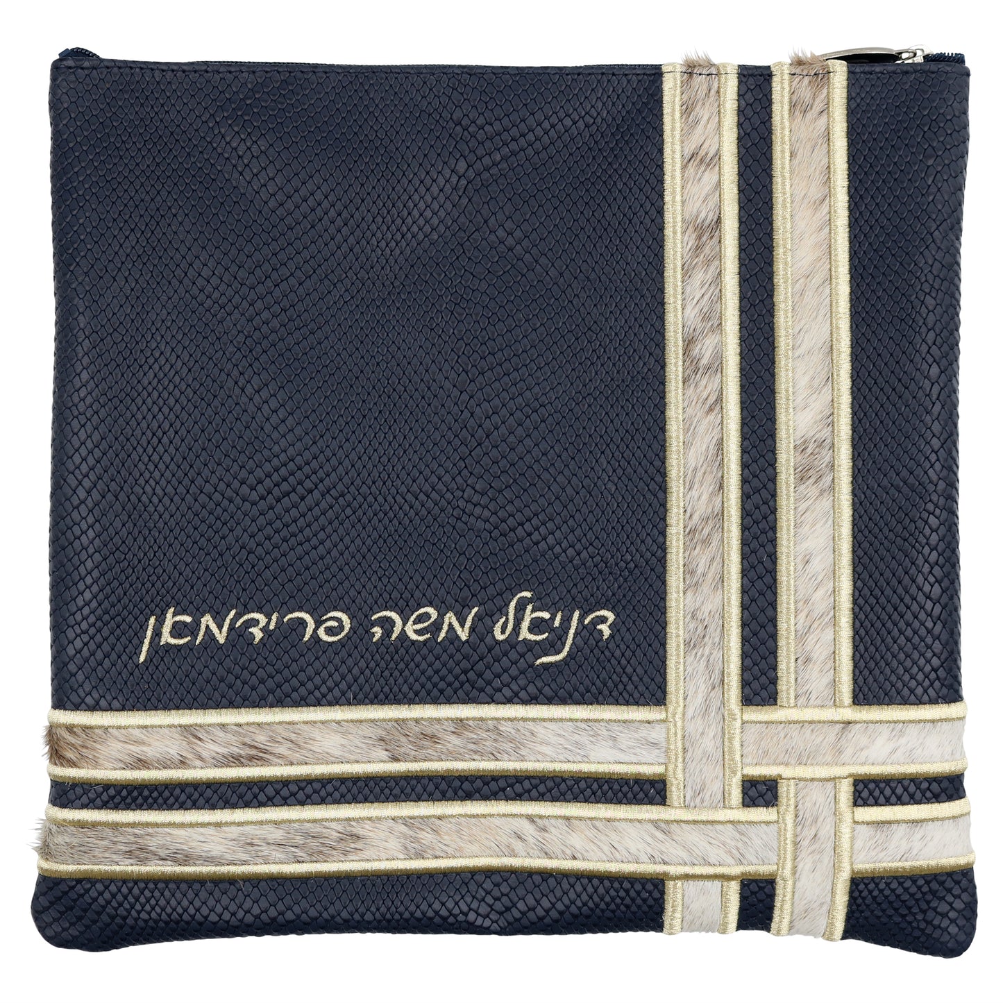 Custom Leather Tallit / Tefillin Bag Style #4055-C3