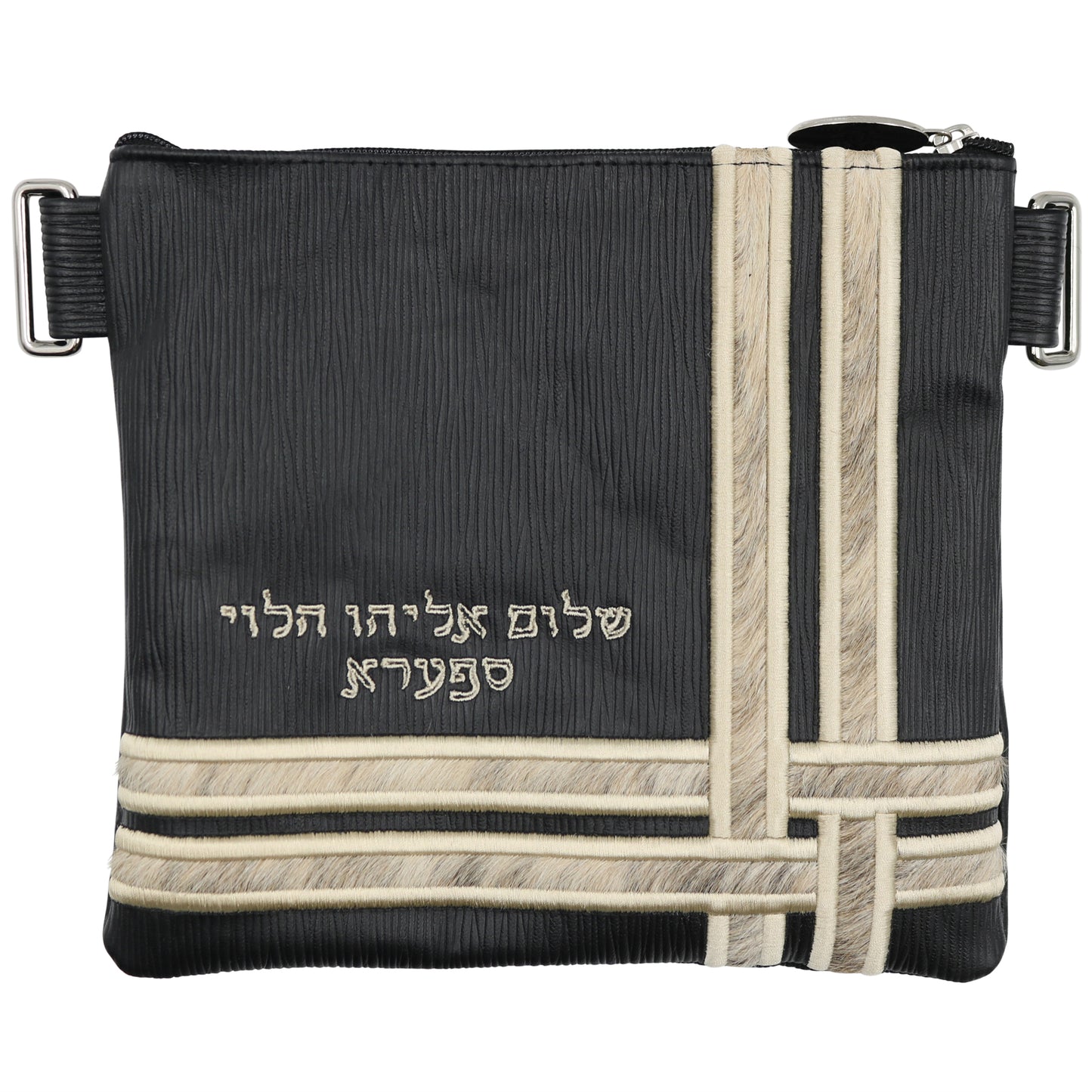 Custom Leather Tallit / Tefillin Bag Style #4055-C5