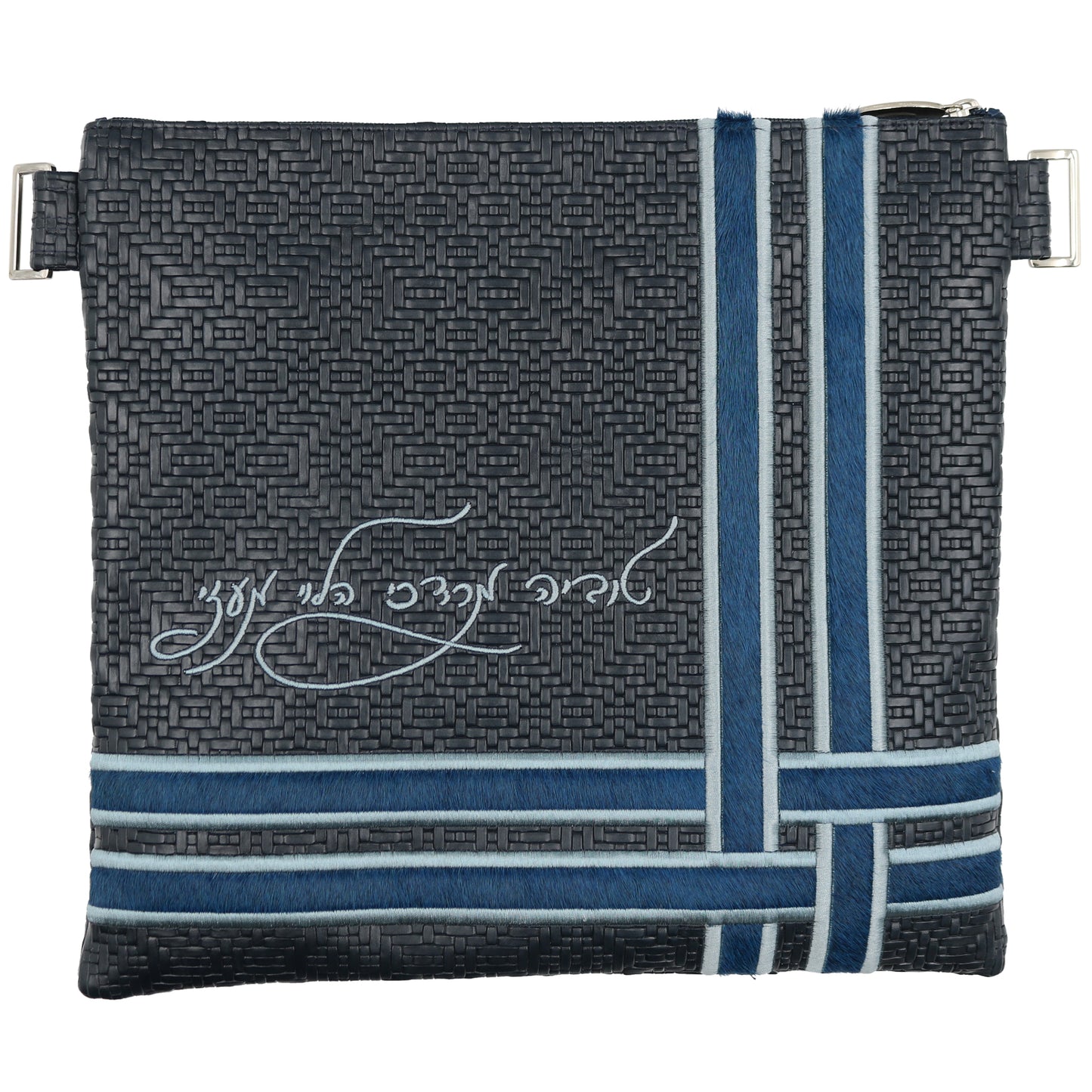 Custom Leather Tallit / Tefillin Bag Style #4055-C6