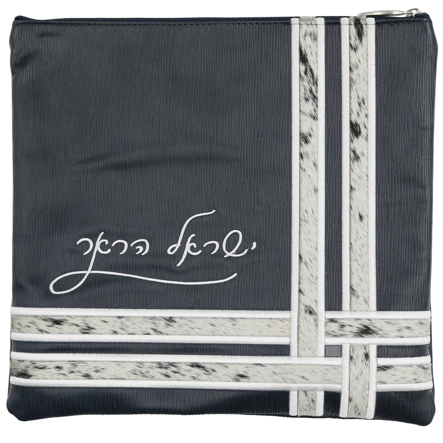 Custom Leather Tallit / Tefillin Bag Style #4055-C7