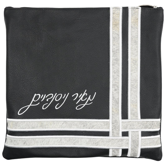 Custom Leather Tallit / Tefillin Bag Style #4055-C9