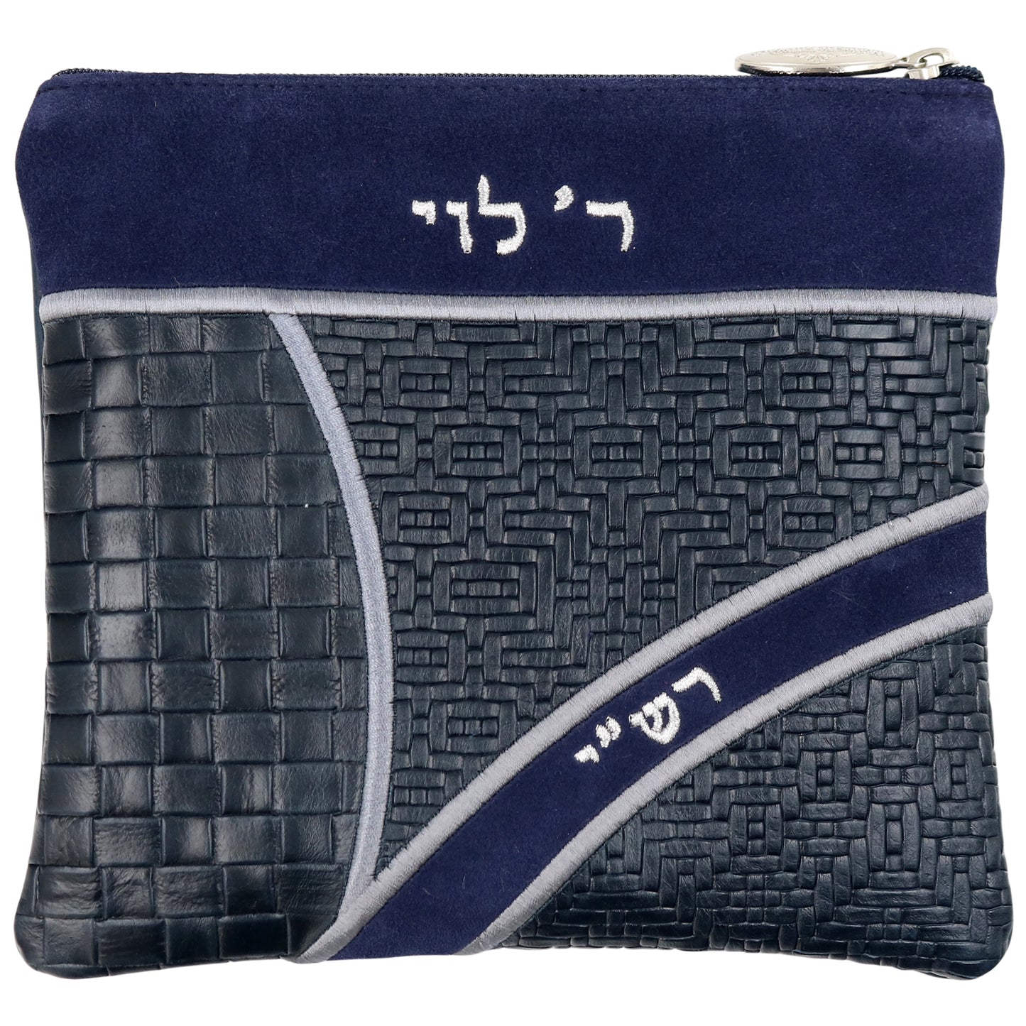 Custom Leather Tallit / Tefillin Bag Style #4056-B3