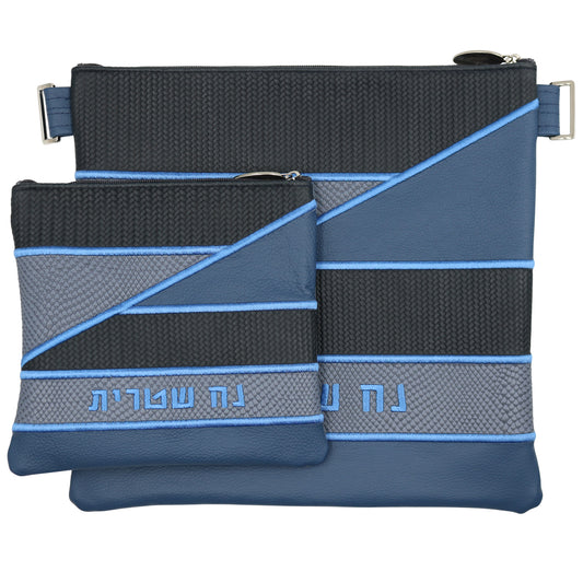 Custom Leather Tallit / Tefillin Bag Style #4058-B1