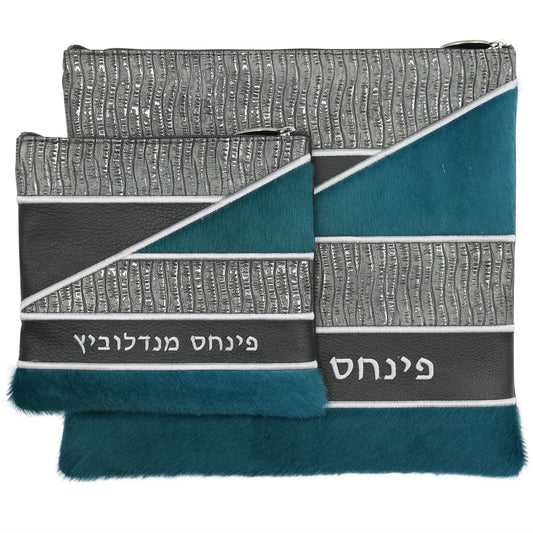 Custom Leather Tallit / Tefillin Bag Style #4058-C1
