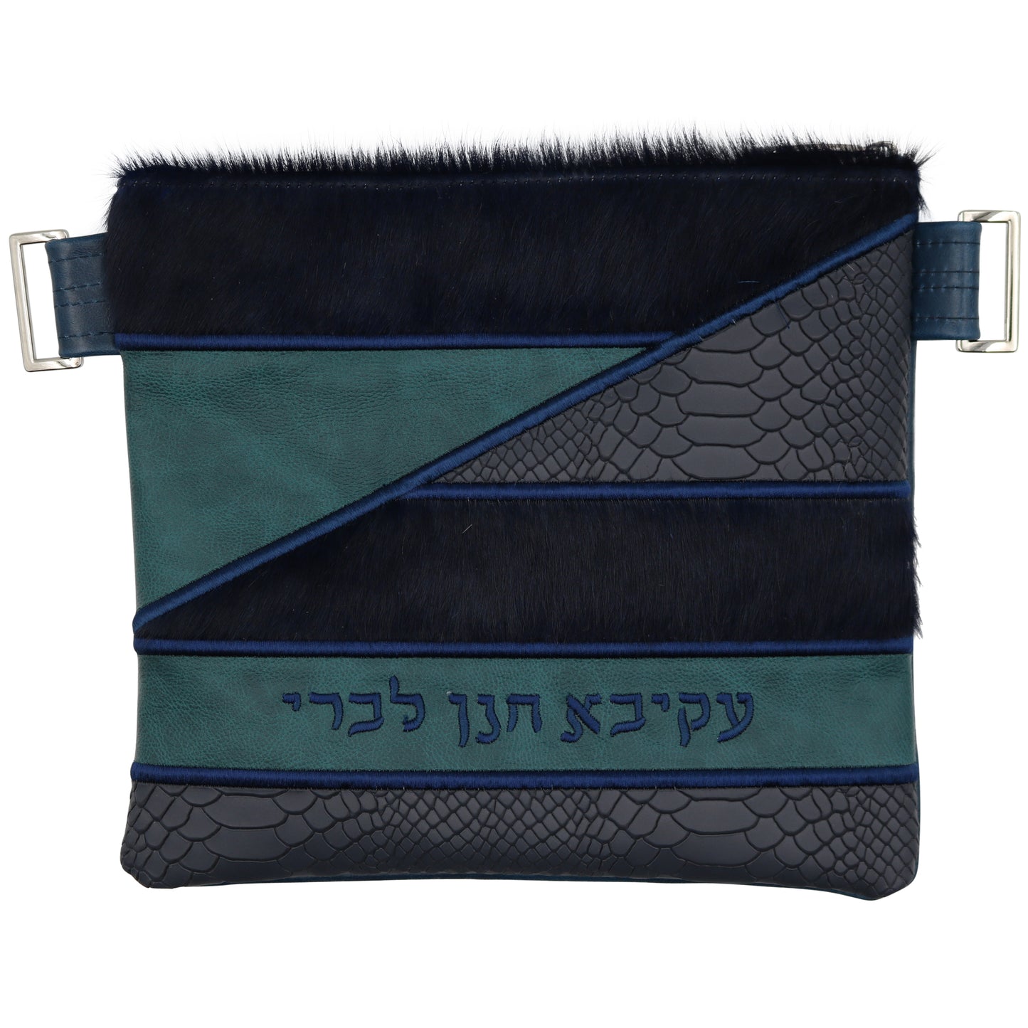 Custom Leather Tallit / Tefillin Bag Style #4058-C2