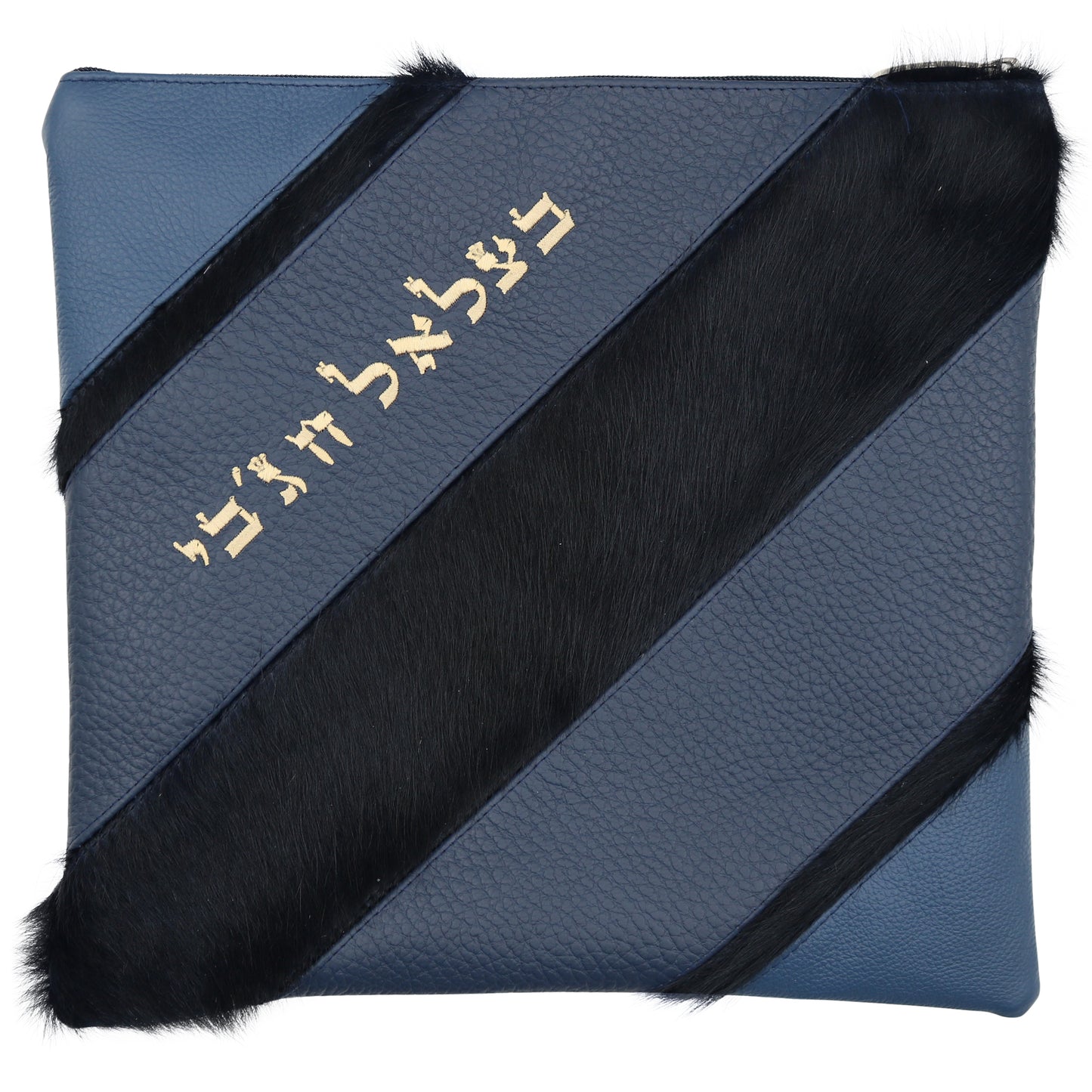 Custom Leather Tallit / Tefillin Bag Style #4063-C2