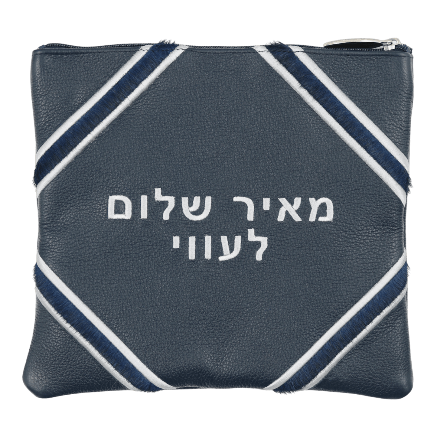 Custom Leather Tallit / Tefillin Bag Style #4069-C1