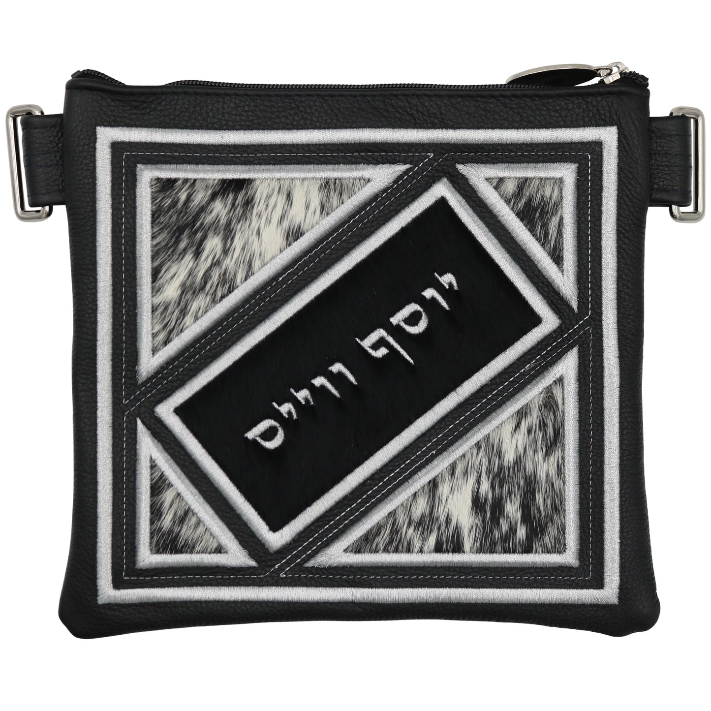 Custom Leather Tallit / Tefillin Bag Style #4071-C1