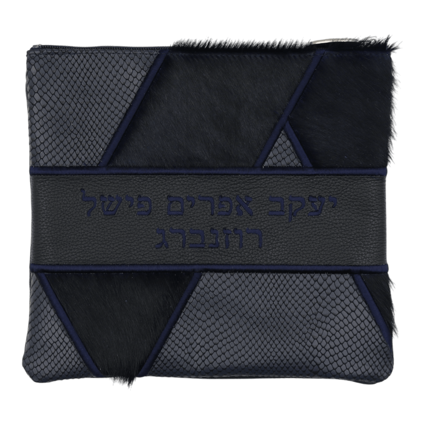 Custom Leather Tallit / Tefillin Bag Style #4072-C1