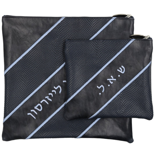 Custom Leather Tallit / Tefillin Bag Style #4073-B1