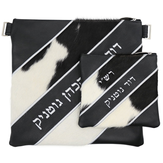 Custom Leather Tallit / Tefillin Bag Style #4073-C1