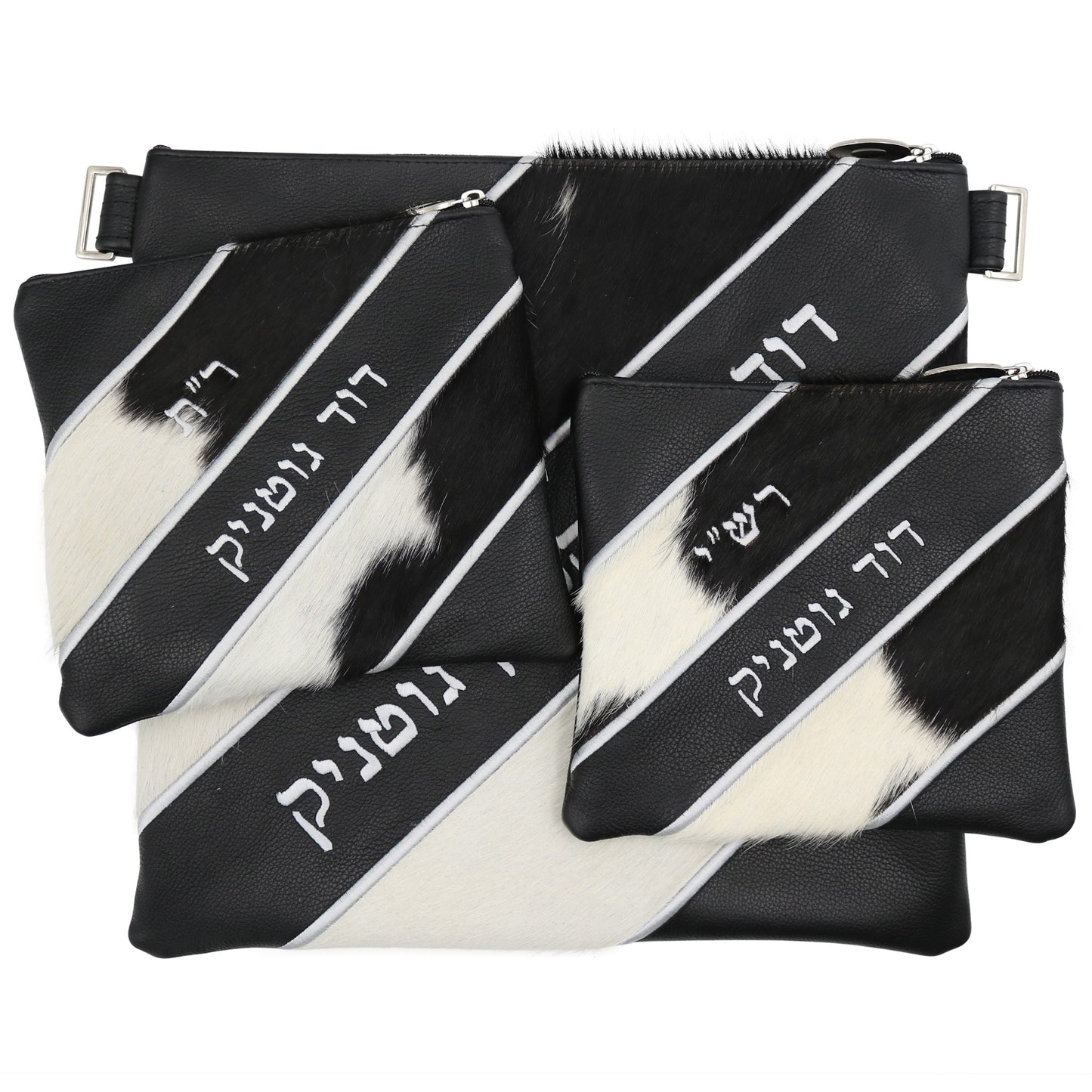 Custom Leather Tallit / Tefillin Bag Style #4073-C1