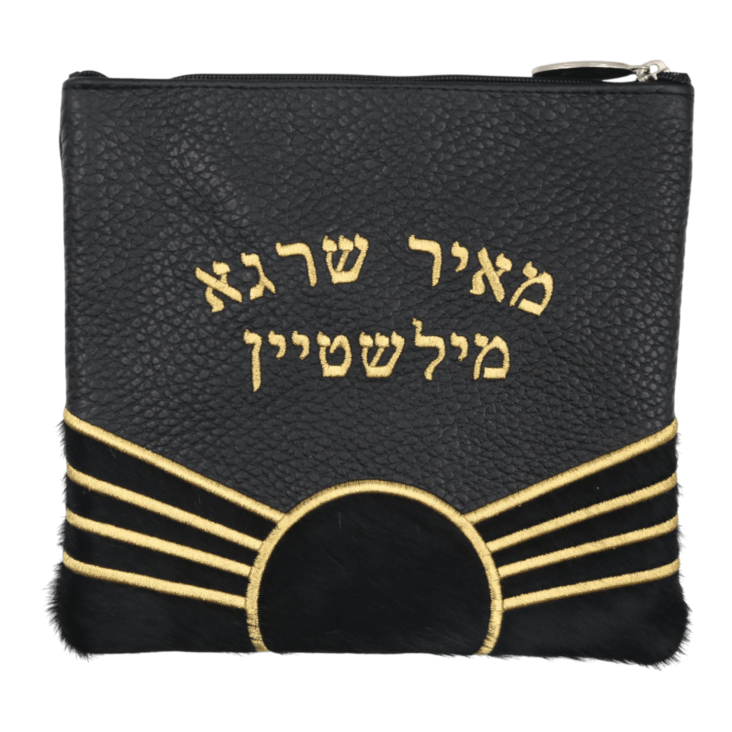 Custom Leather Tallit / Tefillin Bag Style #4074-C1