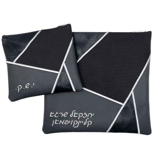 Custom Leather Tallit / Tefillin Bag Style #4075-B1