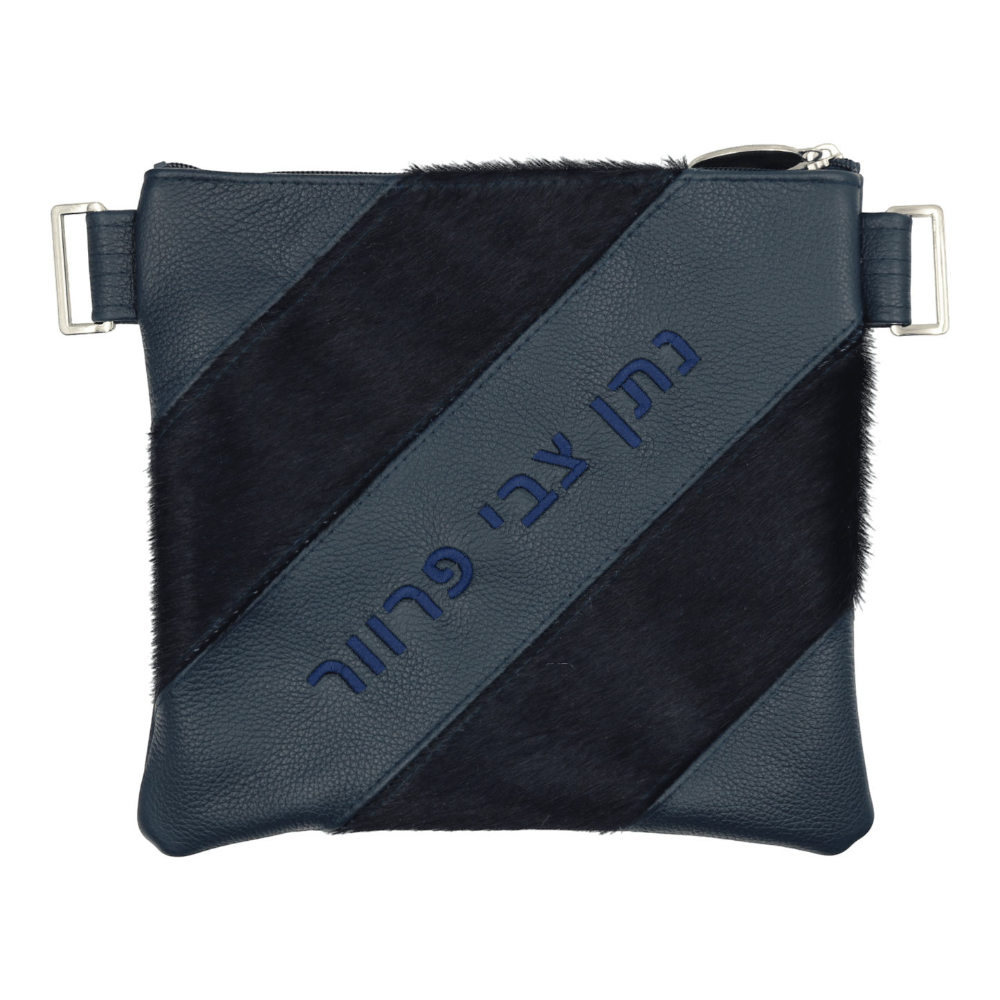 Custom Leather Tallit / Tefillin Bag Style #4076-C1