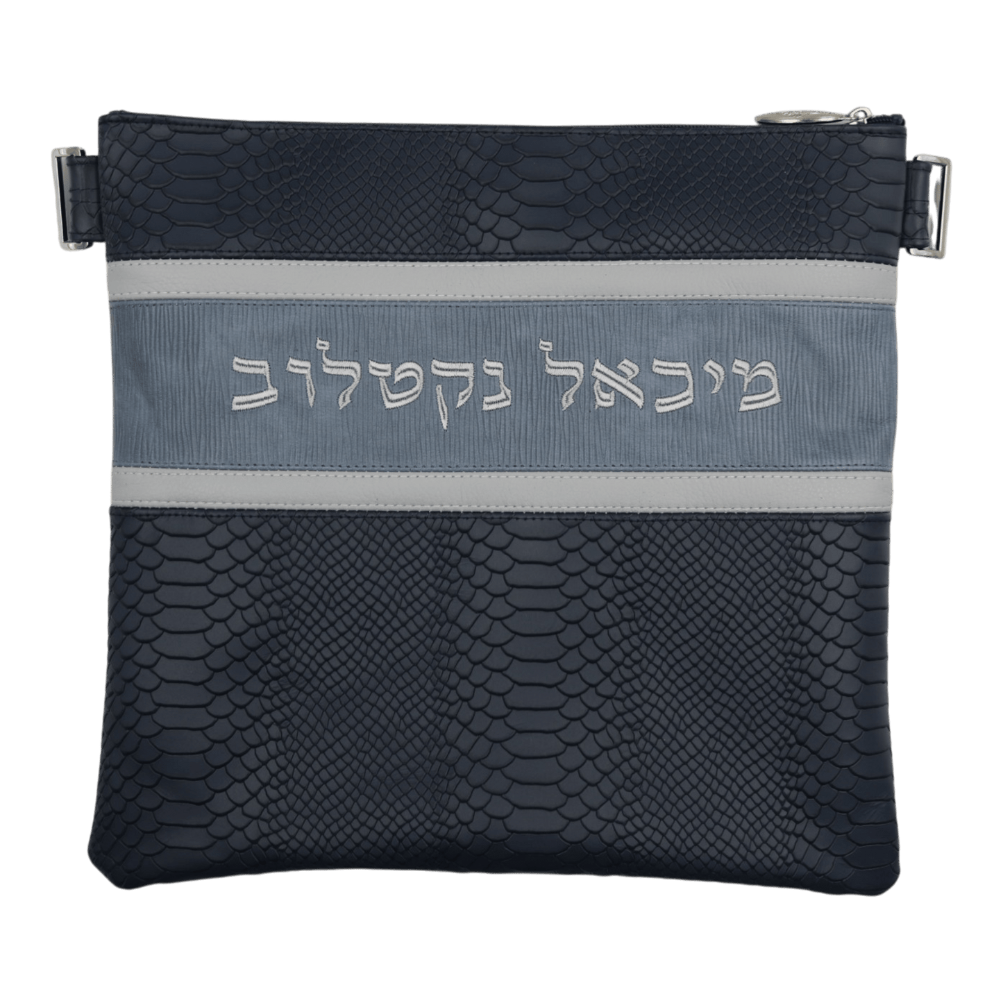 Custom Leather Tallit / Tefillin Bag Style #4080-B1