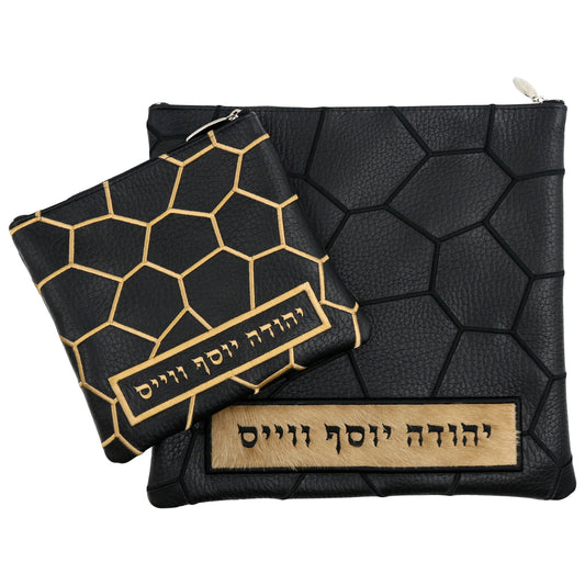 Custom Leather Tallit / Tefillin Bag Style #4081-C1