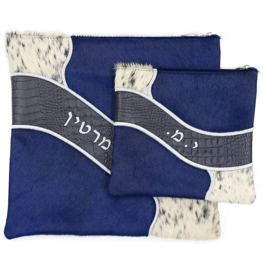 Custom Leather Tallit / Tefillin Bag Style #4082-C1