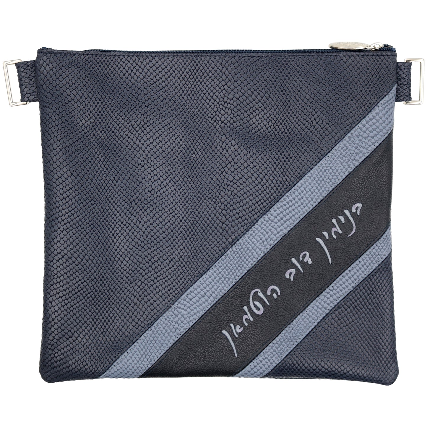 Custom Leather Tallit / Tefillin Bag Style #4083-B1