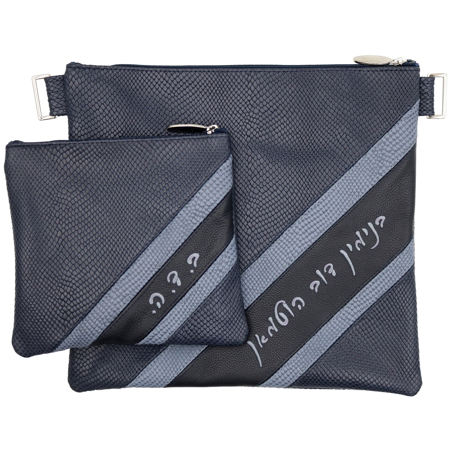 Custom Leather Tallit / Tefillin Bag Style #4083-B1