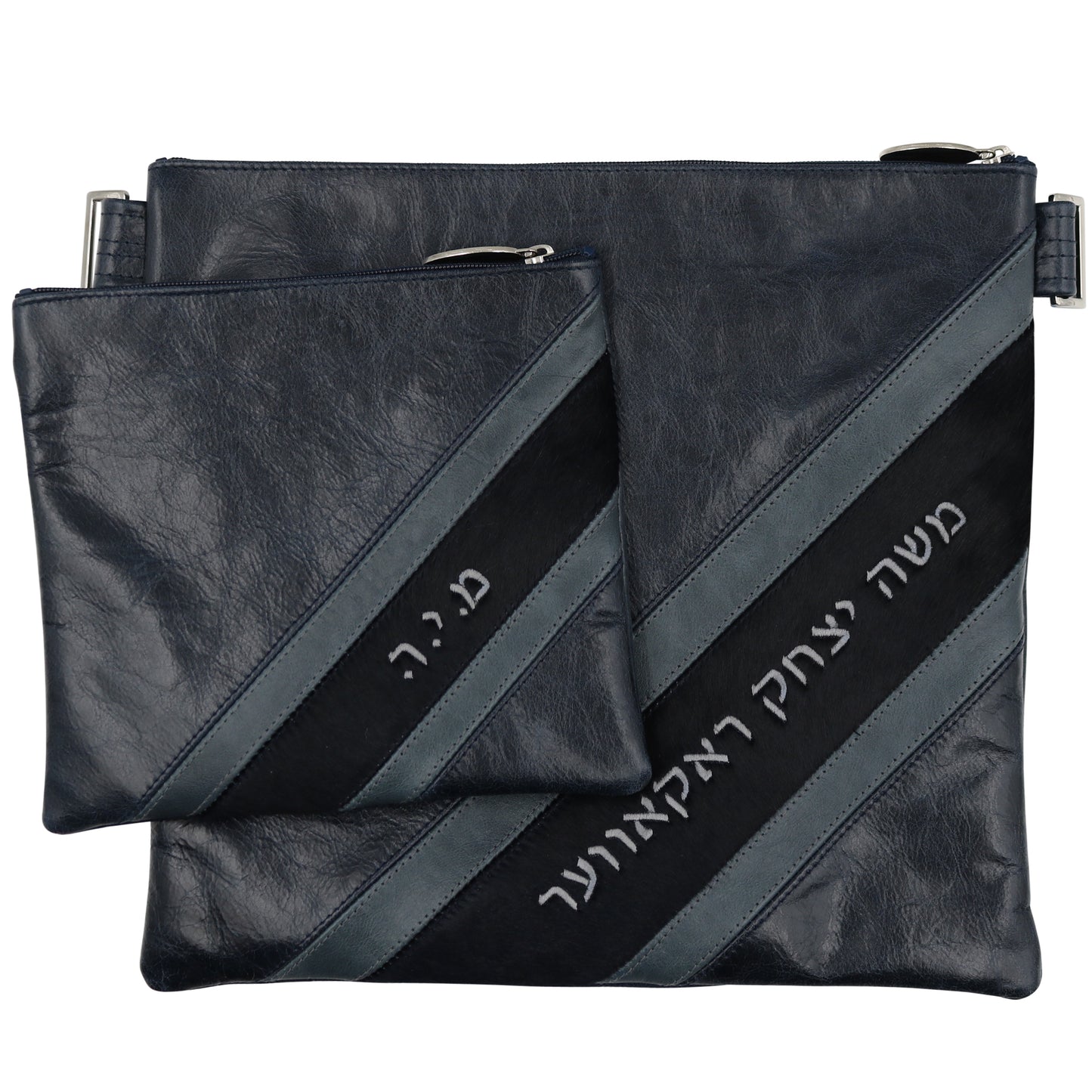 Custom Leather Tallit / Tefillin Bag Style #4083-C1