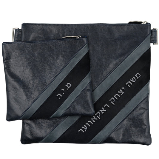 Custom Leather Tallit / Tefillin Bag Style #4083-C1