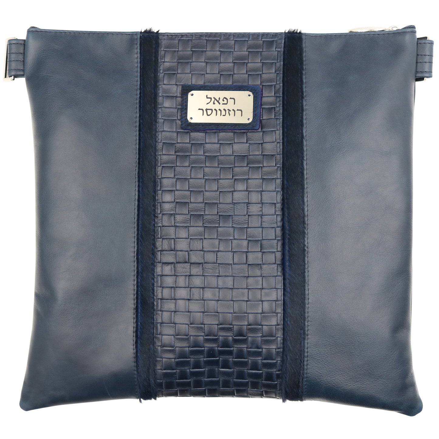 Custom Leather Tallit / Tefillin Bag Style #4084-C1