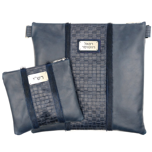 Custom Leather Tallit / Tefillin Bag Style #4084-C1