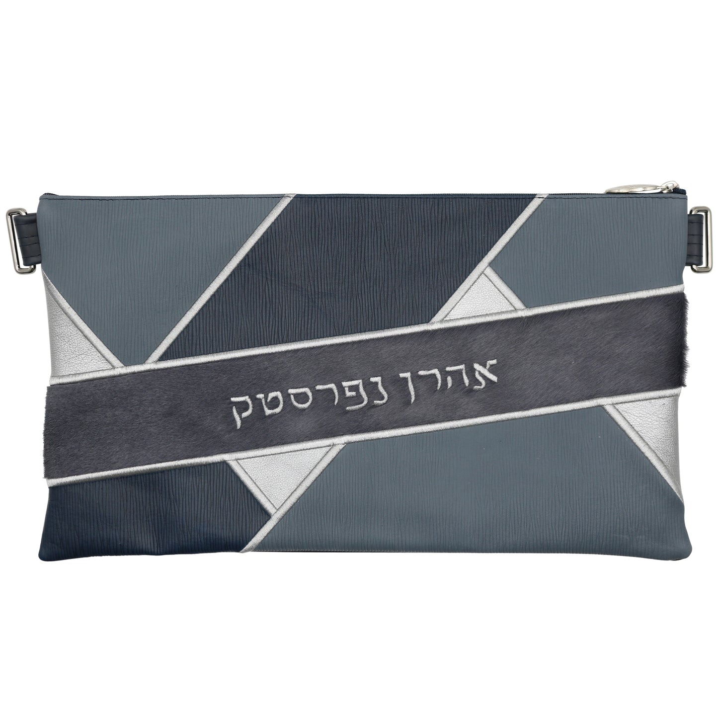 Custom Leather Tallit / Tefillin Bag Style #4086-C1