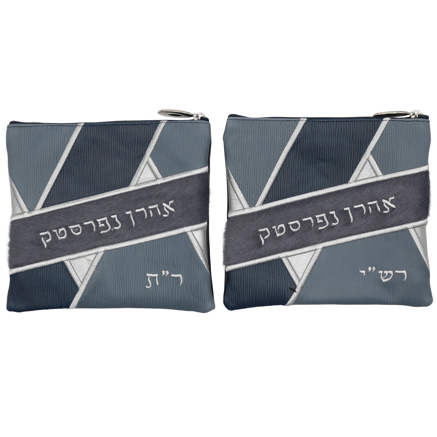 Custom Leather Tallit / Tefillin Bag Style #4086-C1