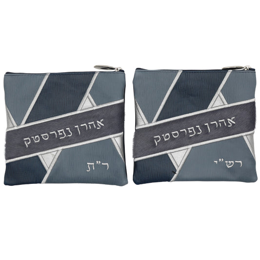 Custom Leather Tallit / Tefillin Bag Style #4086-C1
