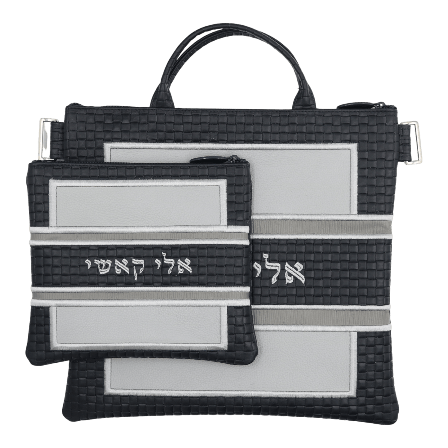 Custom Leather Tallit / Tefillin Bag Style #4096-B1