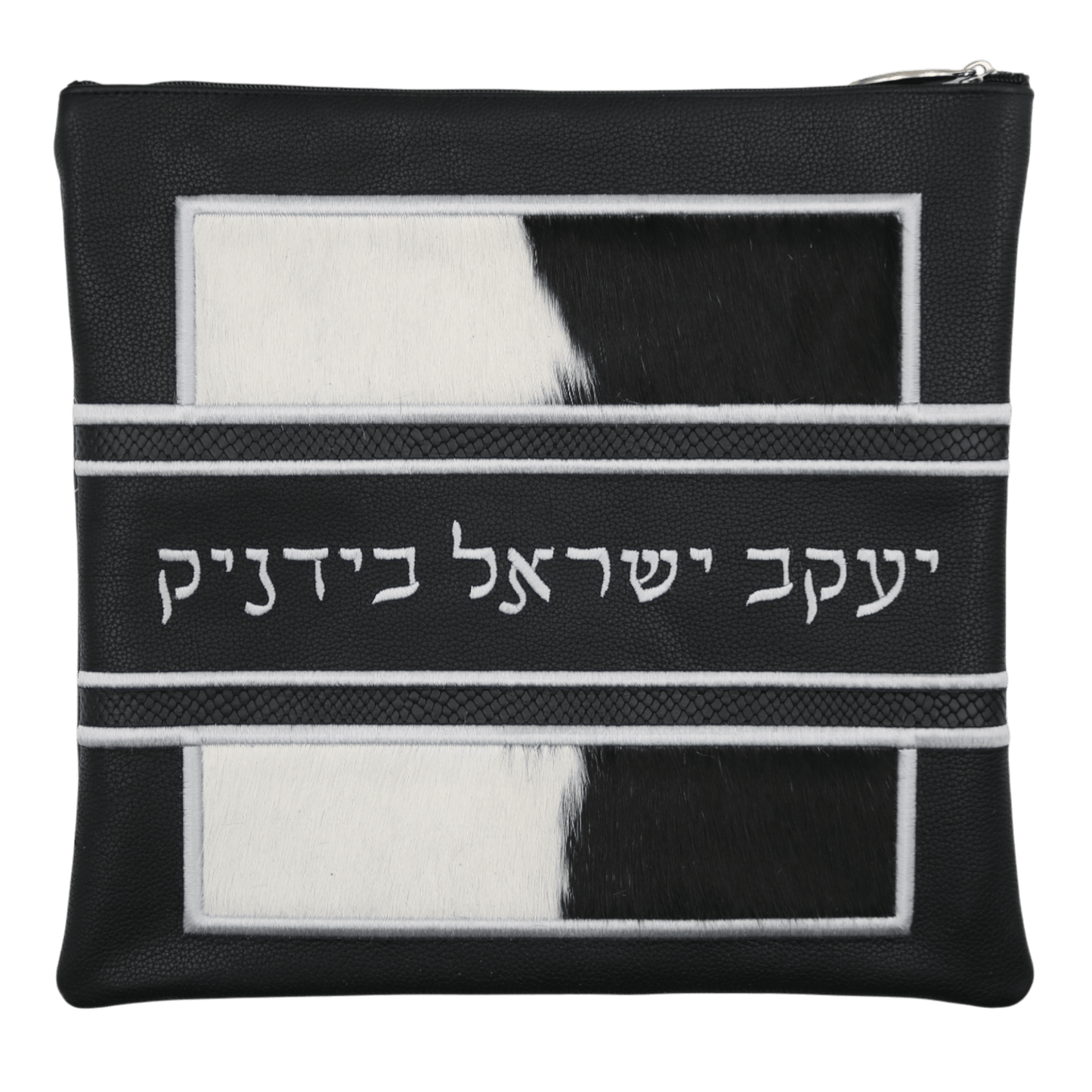 Custom Leather Tallit / Tefillin Bag Style #4096-C1