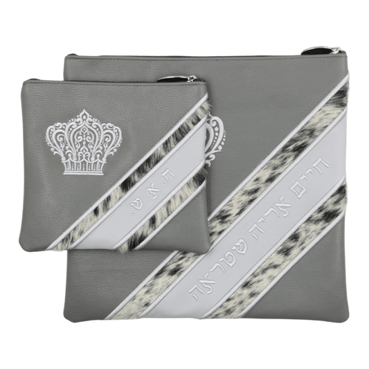Custom Leather Tallit / Tefillin Bag Style #4103-C1