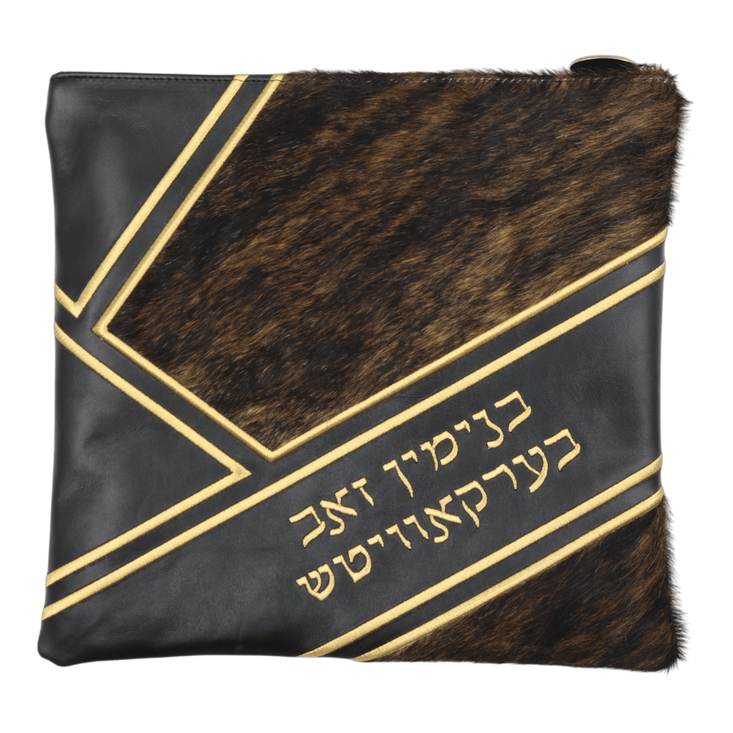 Custom Leather Tallit / Tefillin Bag Style #4108-C1